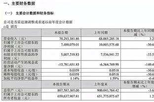 韦津科夫：美国的比赛速度更快 球员们也更有天赋