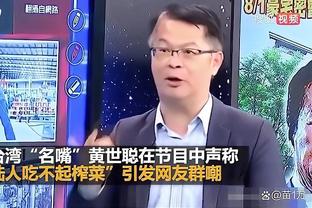 新利游戏官方网站入口手机版截图1